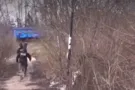 Задержание