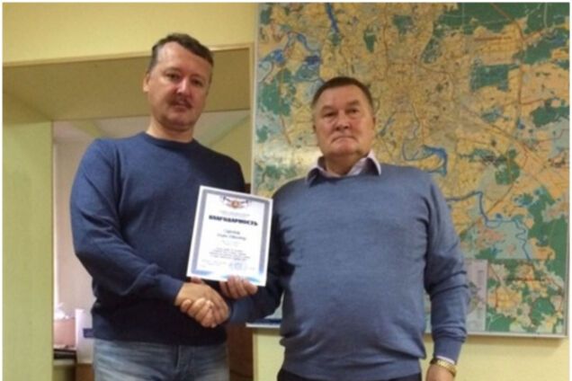 Генерали піщаних кар’єрів. 'Забуті імена' анексії Криму