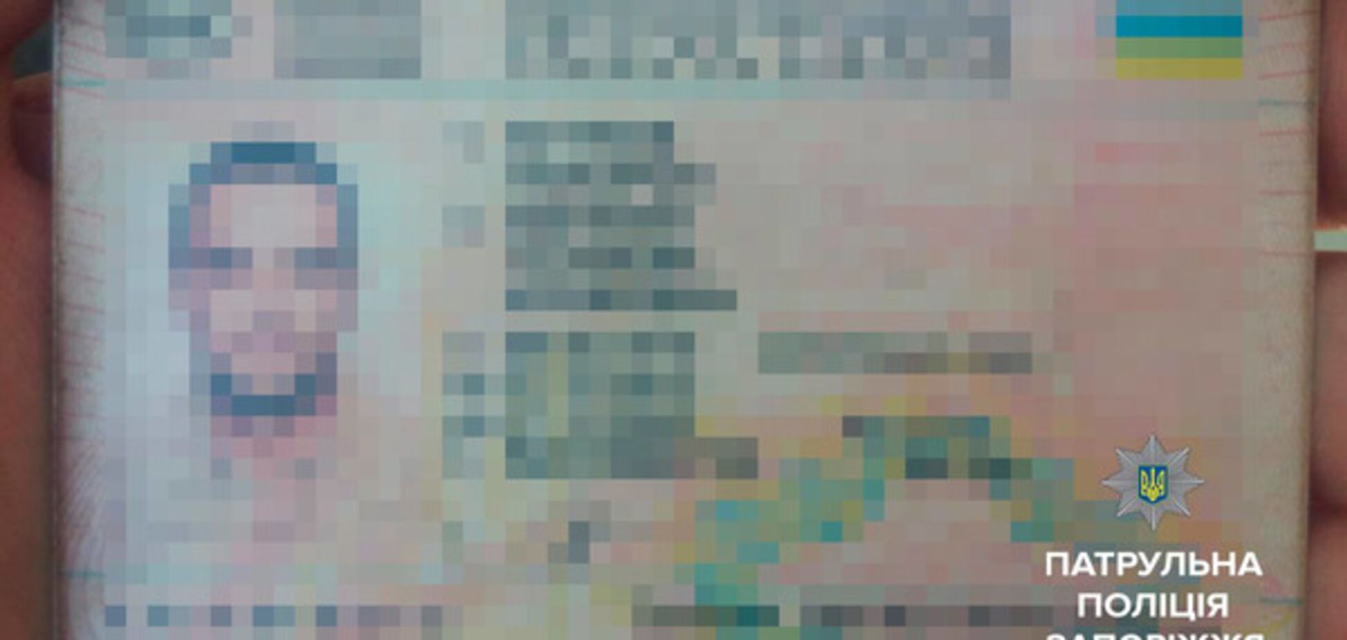 Находившийся более двух лет в розыске запорожец попался на пьяном вождении (ФОТО)