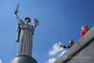 9 иая