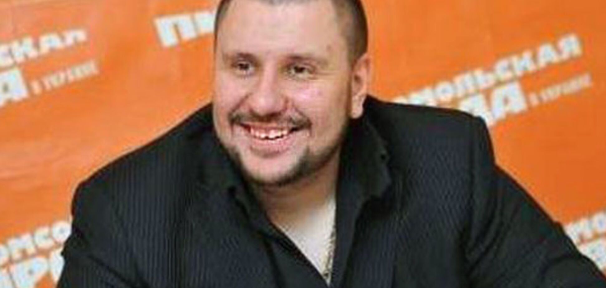Александр Клименко