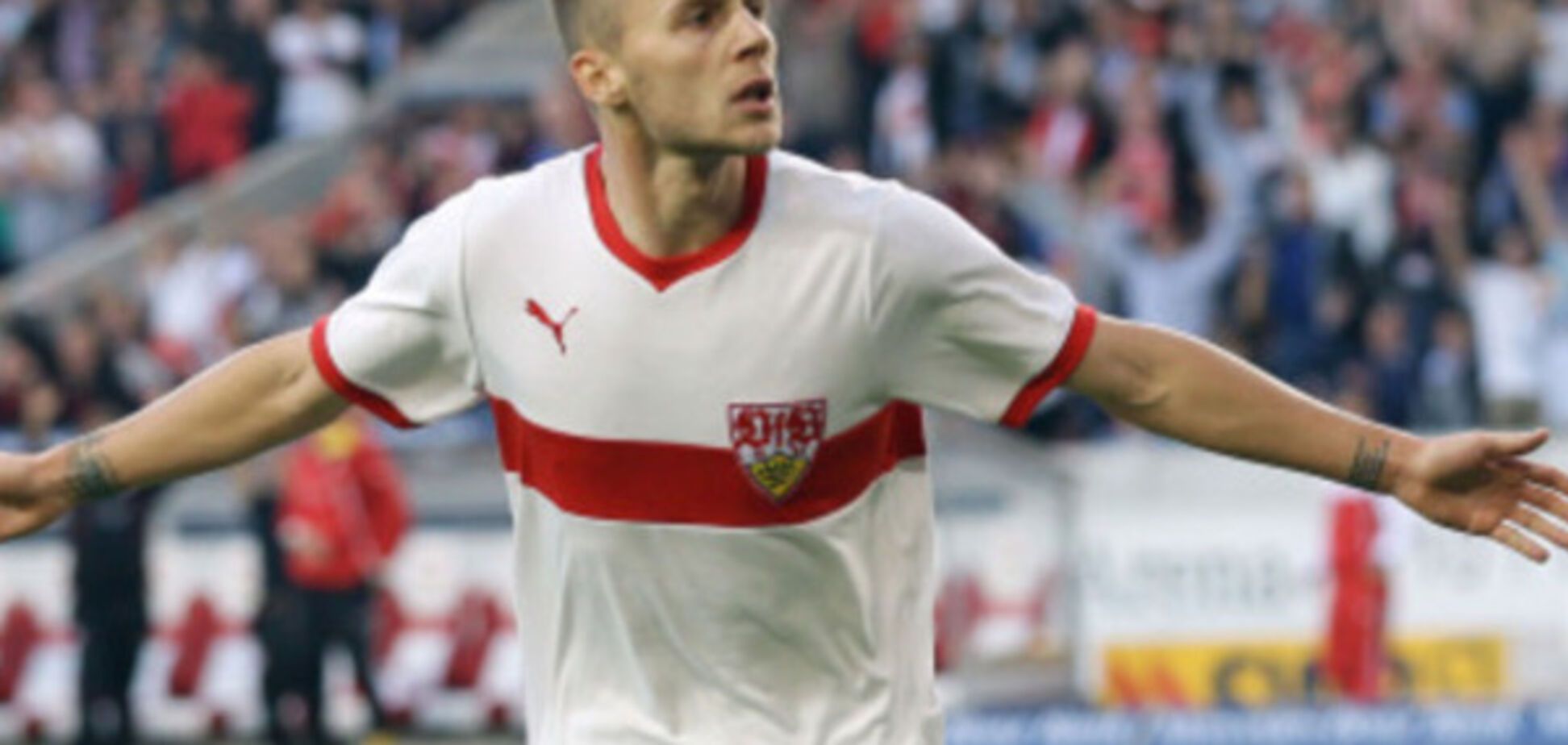 Александру Максим