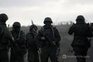 Аннексия Крыма