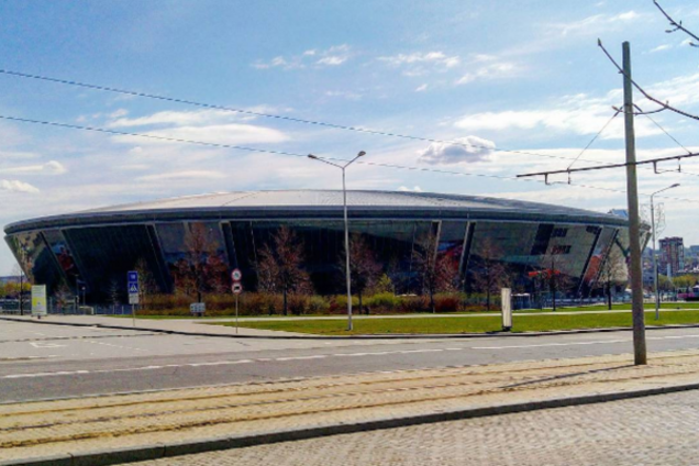 Донбасс Арена