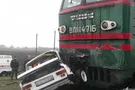 ДТП под Кривым Рогом