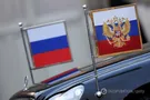 Флажки