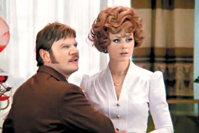 \'Иван Васильевич меняет профессию\'