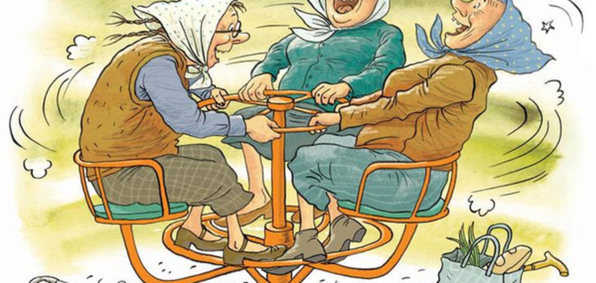 Карикатура