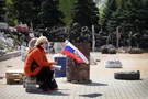 ЛДНР