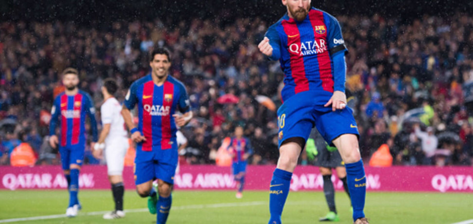 Лионель Месси