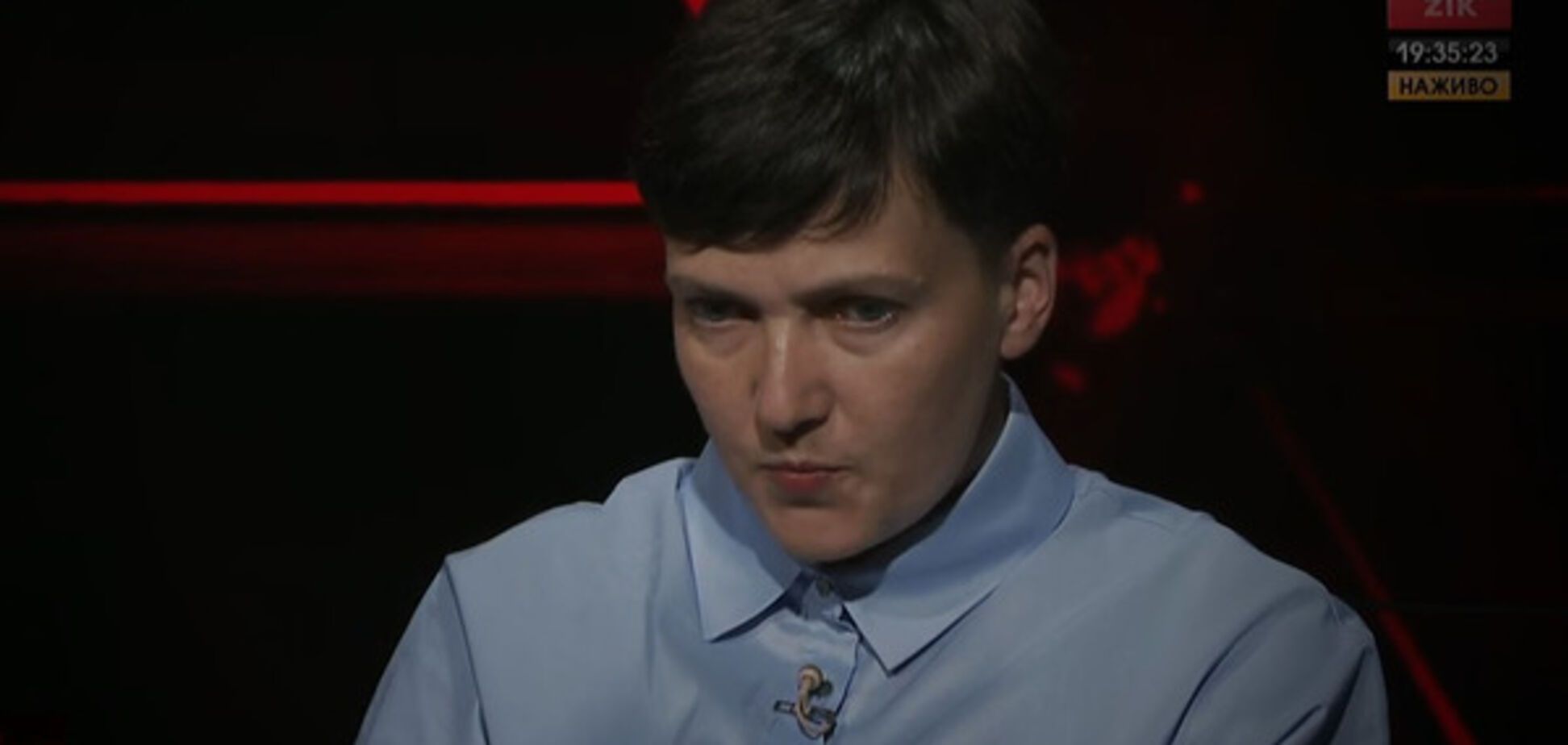 Надія Савченко