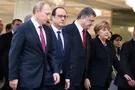 Нормандский формат, Порошенко, Меркель, Оланд, Путин