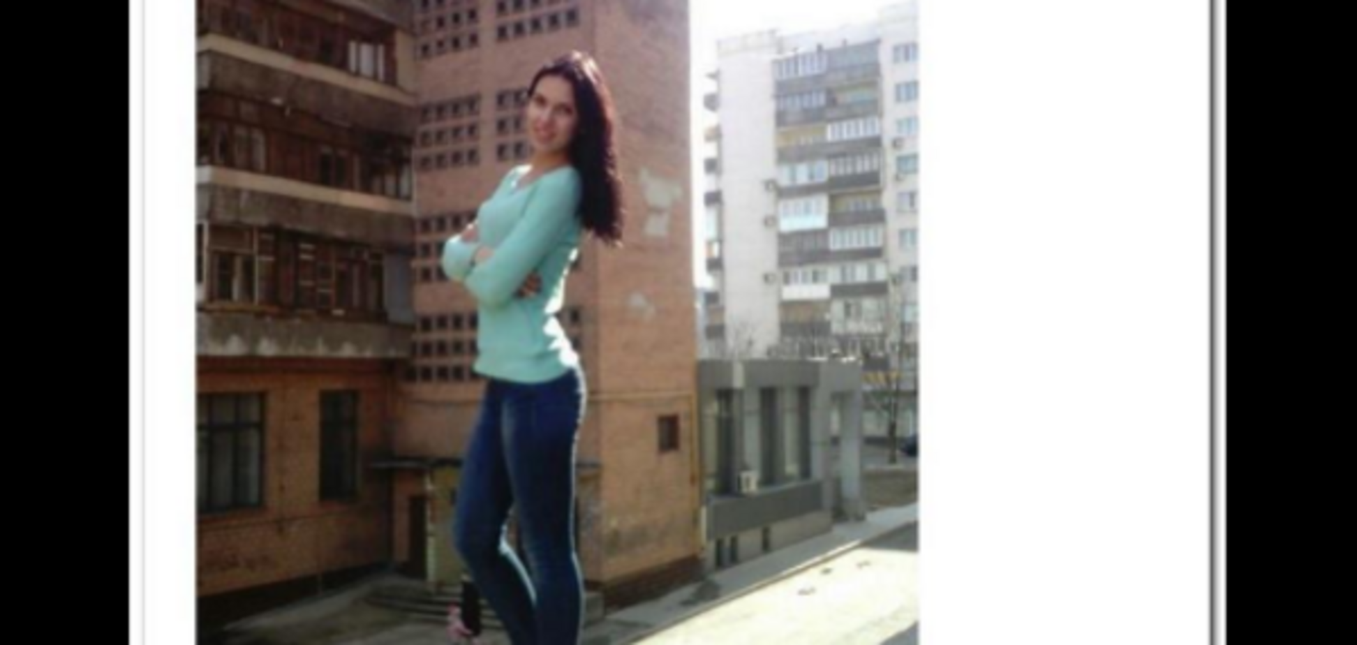 Объявление