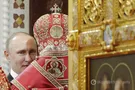О вере и "маскараде" священников в России