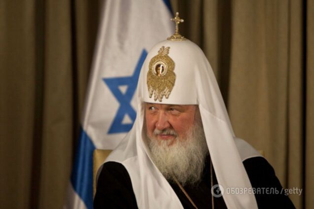 Патриарх Кирилл