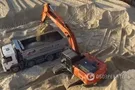Песок