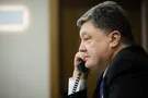Петр Порошенко
