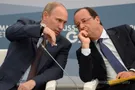 путин олланд