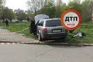 Разбой