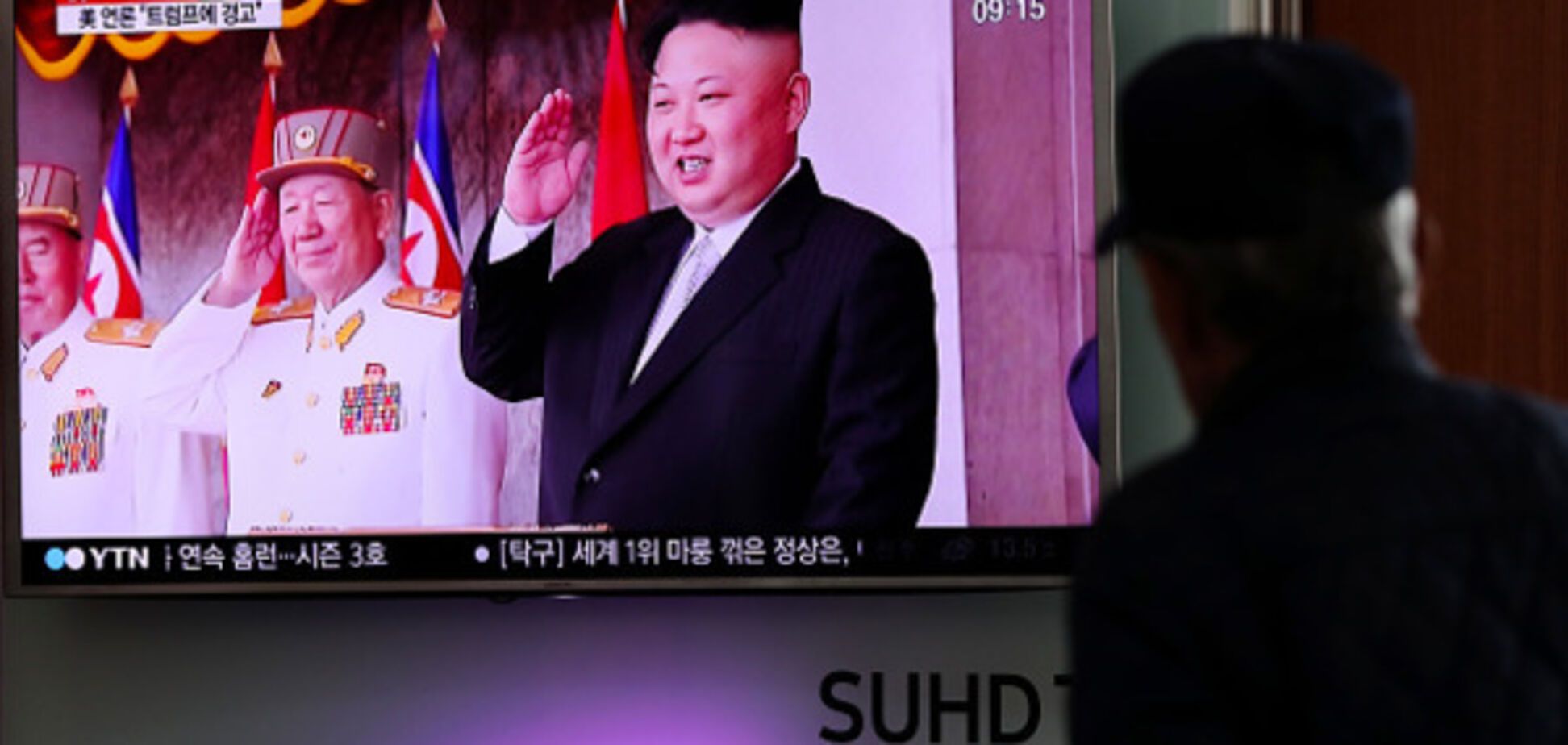 Северная Корея