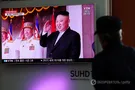 Северная Корея