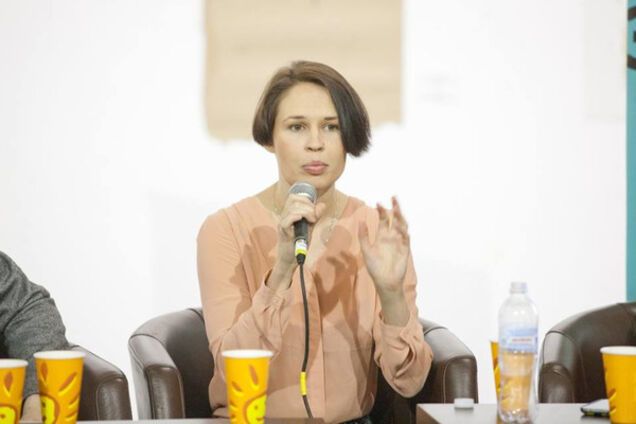 София Андрухович