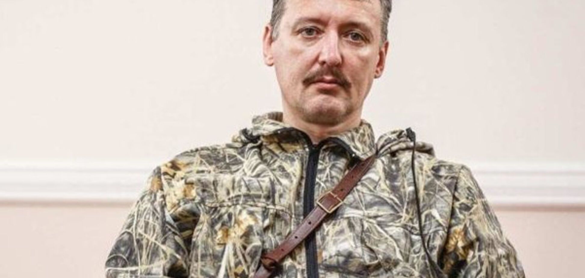 стрільців