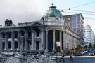 Сан-Франциско