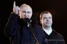 владимир путин выборы 2012