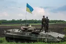 война, Украина, украинская армия
