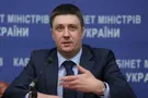 Вячеслав Кириленко
