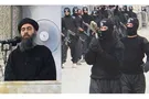 Задержан Абу Бакр Аль-Багдади