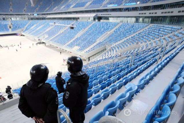 Зенит Арена