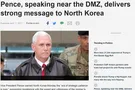 "Дворцовая интрига" в администрации Трампа и ядерное оружие Северной Кореи: о чем пишут зарубежные СМИ