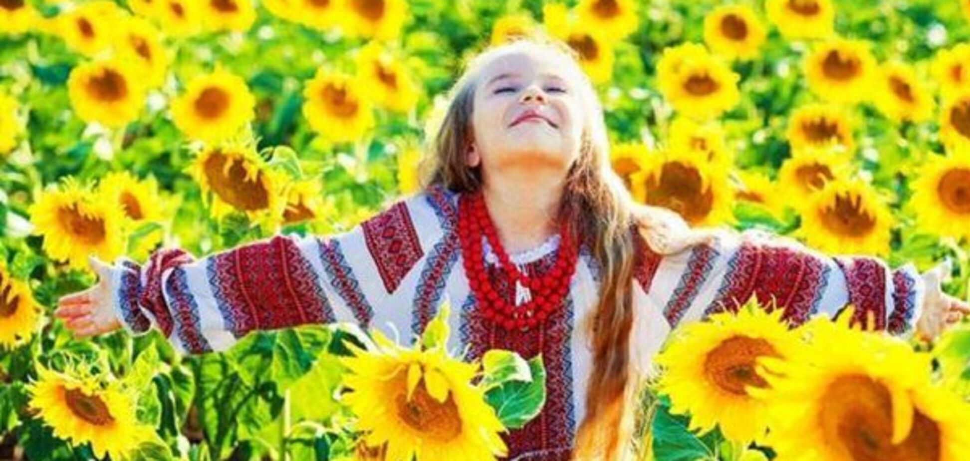 Дещо про новітню Україну