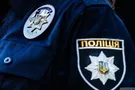 На Киевщине мужчина уехал продавать автомобиль и пропал