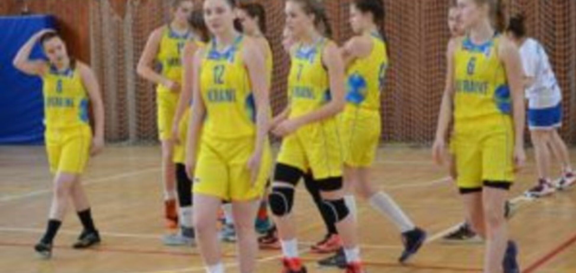 Баскетболистки из Запорожской области привели сборную к триумфу в Европе