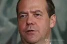 Дмитрий Медведев