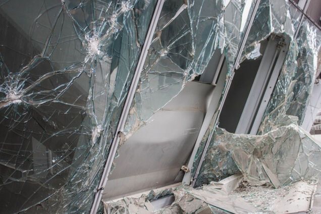 Донбасс Арена