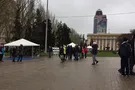 Донецк