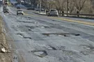 Дороги в Киеве