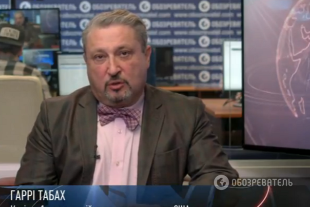 Гарри Табах