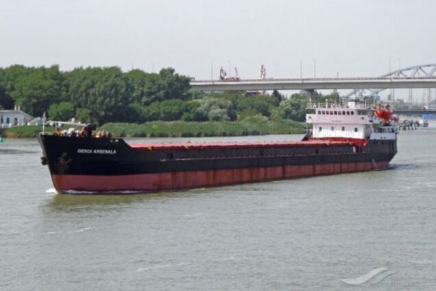 Герои Арсенала