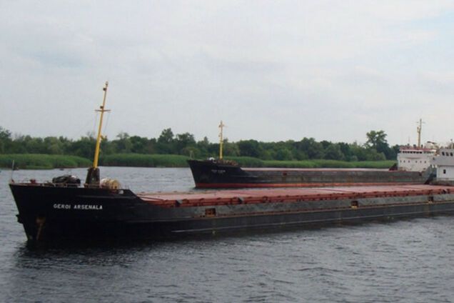 Герои Арсенала