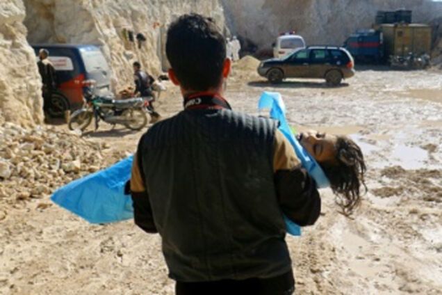 Химическая атака в Сирии