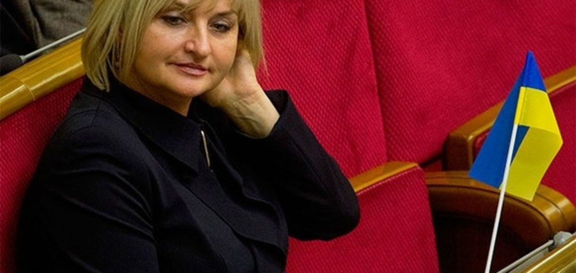 Ірина Луценко