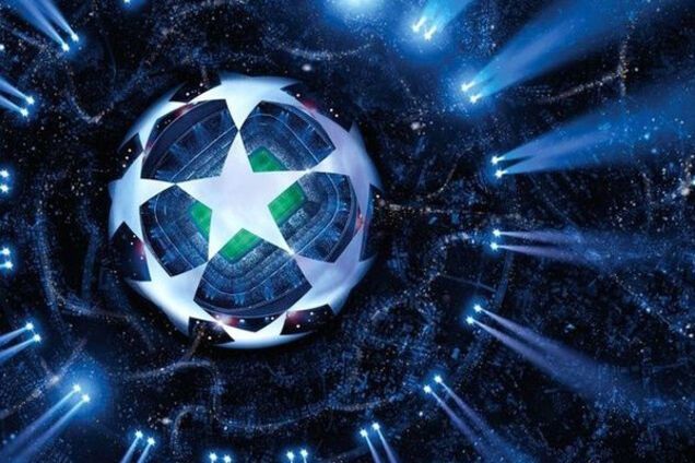 Лига чемпионов