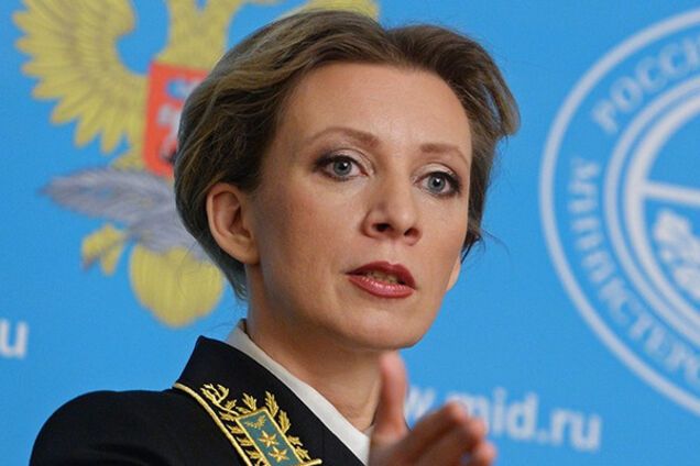 Мария Захарова