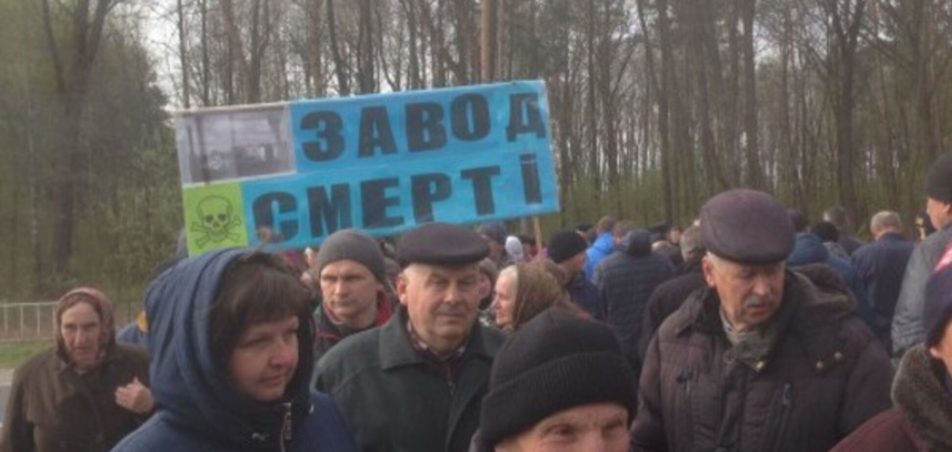 марш у Ковелі