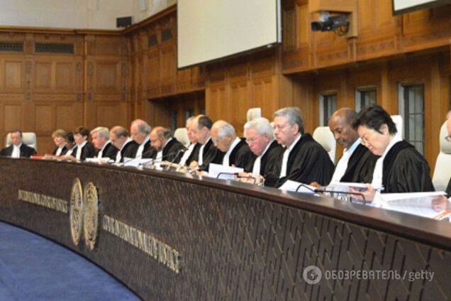 Международный суд ООН в Гааге